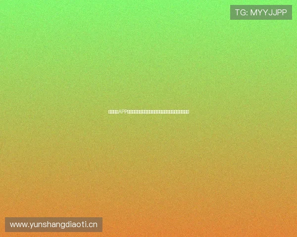 海星体育APP最新版本下载安装教程全解析快速体验畅享精彩体育赛事